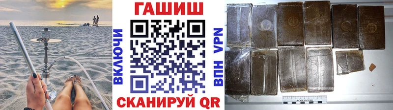 Купить наркотики сайты Бокситогорск Кокаин  Каннабис  Меф мяу мяу  Амфетамин  ссылка на мегу ссылка  А ПВП  Гашиш 