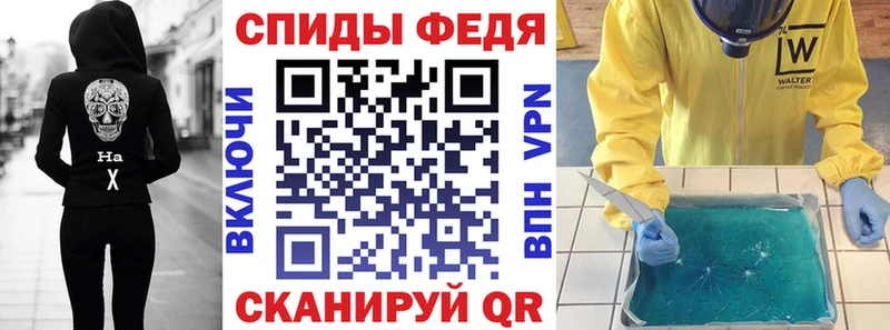 Amphetamine Розовый  Бокситогорск 