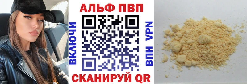 А ПВП СК КРИС  Бокситогорск 