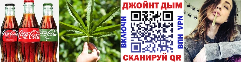 Cannafood конопля  купить наркоту  ОМГ ОМГ tor  Бокситогорск 