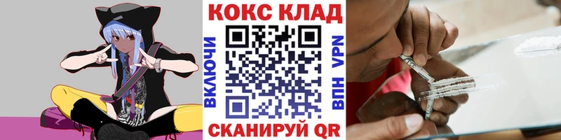 дарнет шоп  Бокситогорск  Кокаин Боливия 