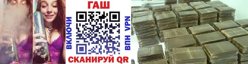 ГАШ Premium  Бокситогорск 