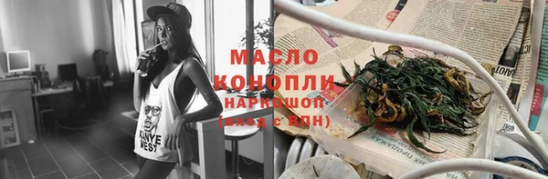 кокс Алексеевка