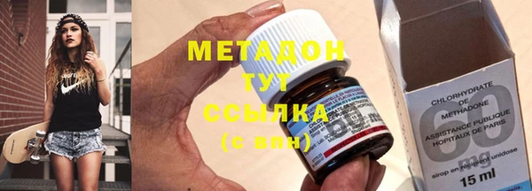 не бодяженный Алзамай