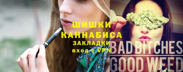 не бодяженный Алзамай