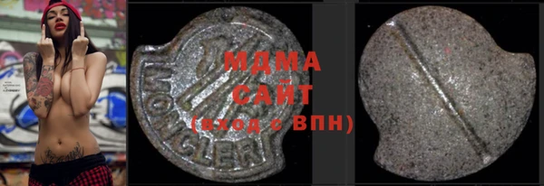 кокс Алексеевка