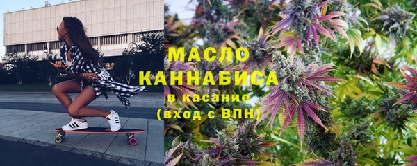 дмт Абдулино
