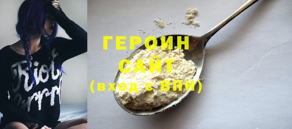 не бодяженный Алзамай