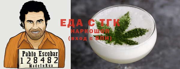 не бодяженный Алзамай