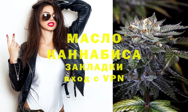 ECSTASY Лагань