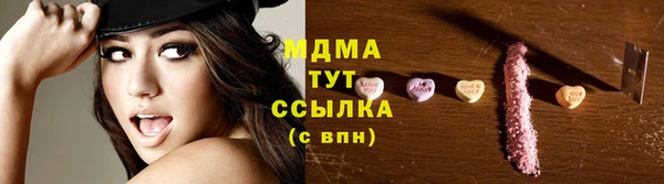 не бодяженный Алзамай