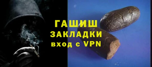 не бодяженный Алзамай