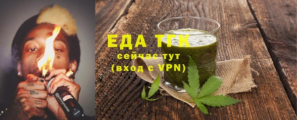 не бодяженный Алзамай