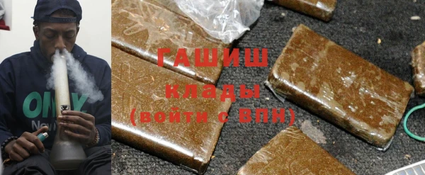 не бодяженный Алзамай