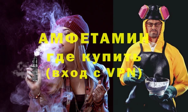 кокс Алексеевка