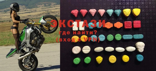 кокс Алексеевка