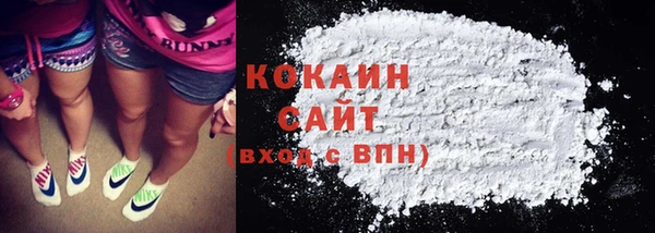 кокс Алексеевка