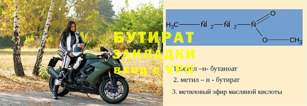 прущий лед Лабытнанги