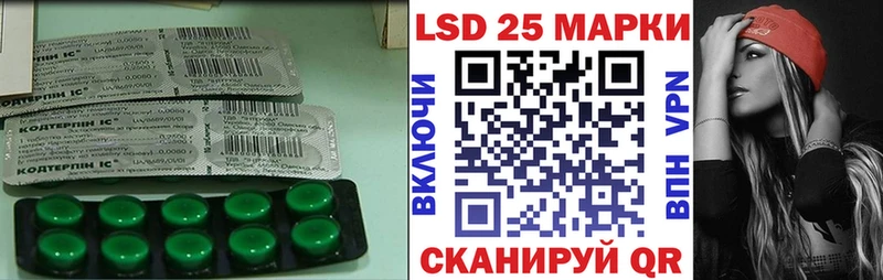 хочу наркоту  Бокситогорск  Лсд 25 экстази ecstasy 