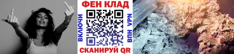 Первитин мет  где найти   Бокситогорск 